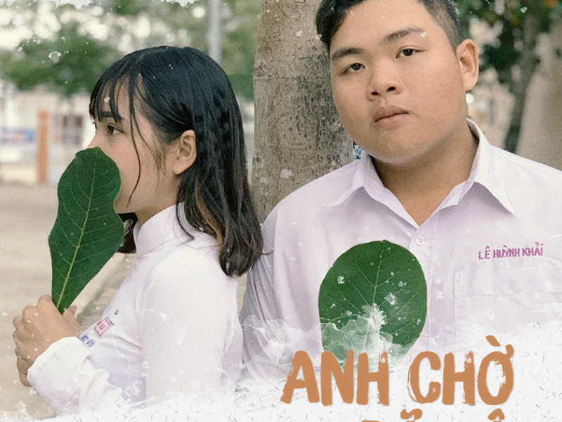 Anh Chờ Đã Lâu (Single)