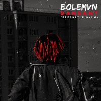 Dansant (Freestyle OKLM) (Single)