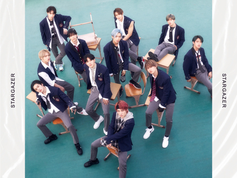 STARGAZER (Special Edition) (EP)