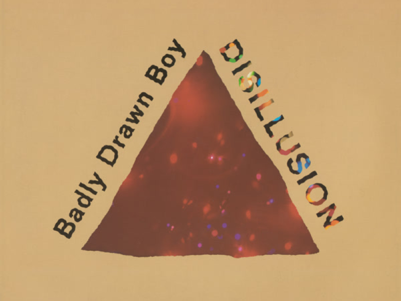 Disillusion (Single)