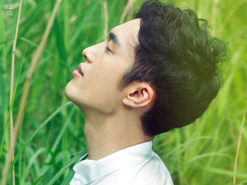 As beautiful (Single)