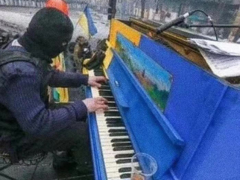 The Demon Dance (EP)