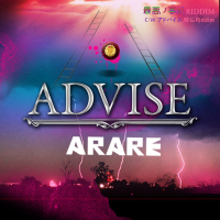 ADVISE -最悪ノ事態 Riddim- c/w アドバイス -喉仏 Riddim- (Single)