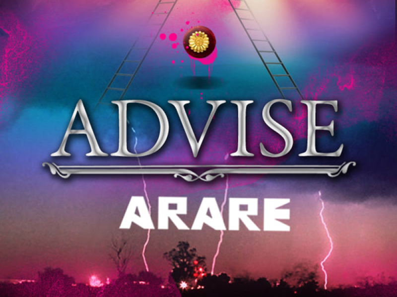 ADVISE -最悪ノ事態 Riddim- c/w アドバイス -喉仏 Riddim- (Single)