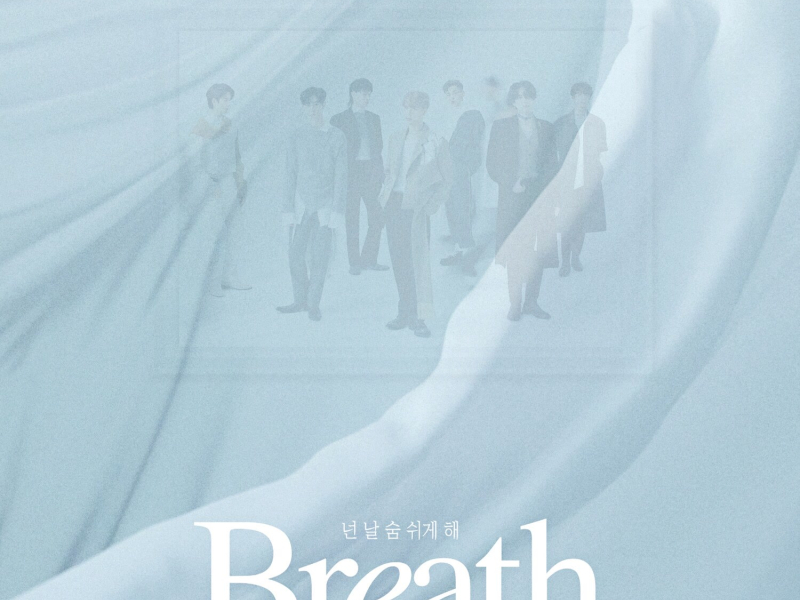 Breath (Single)