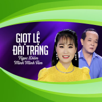 Giọt Lệ Đài Trang (Single)