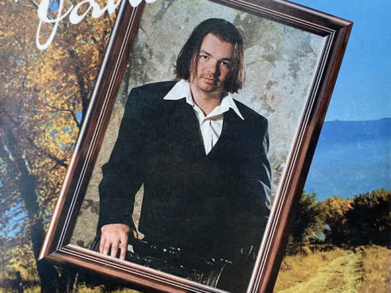 Minun tieni (Single)