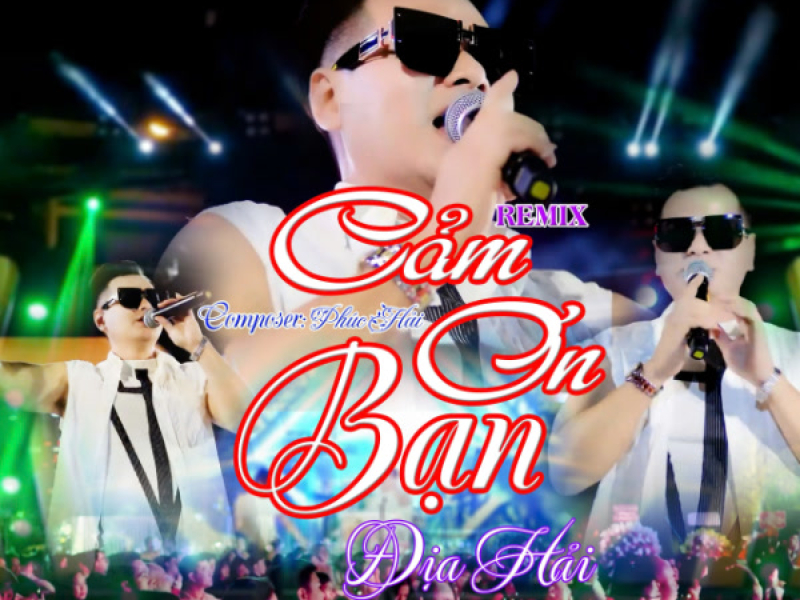 Cảm Ơn Bạn (EP)