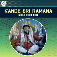 Kande Sri Ramana (Live) (Single)