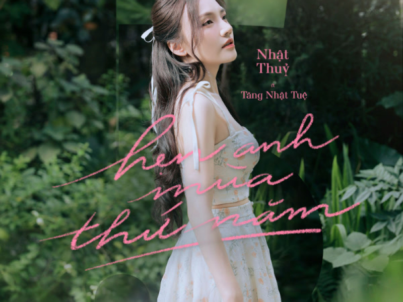 Hẹn Anh Mùa Thứ Năm (Single)