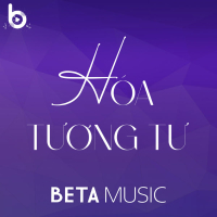 Hóa Tương Tư (Remix) (Single)