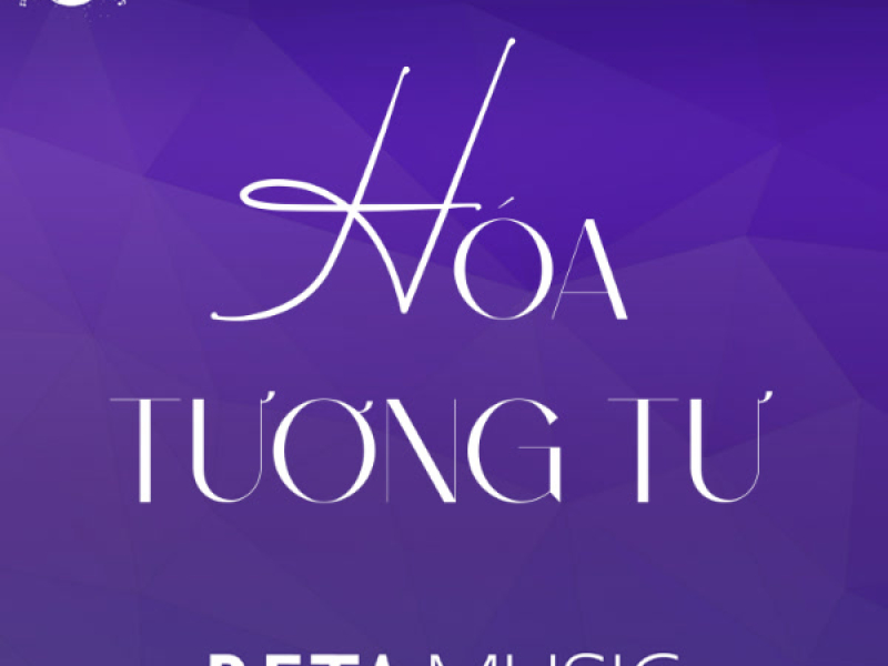 Hóa Tương Tư (Remix) (Single)
