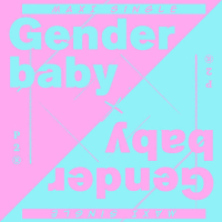 Gender Baby (EP)