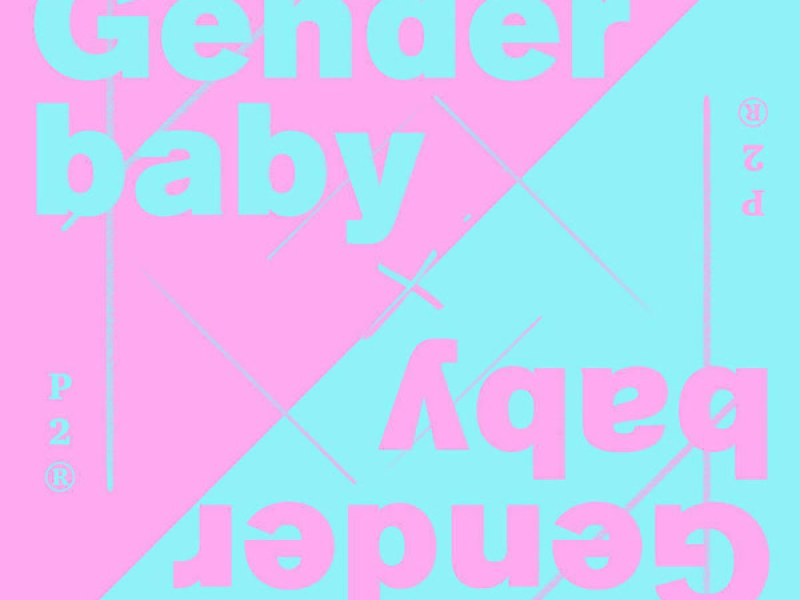 Gender Baby (EP)