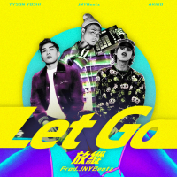 Let Go (Single)