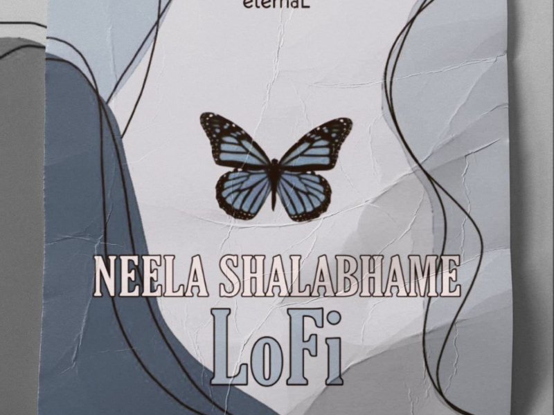 Blue Butterfly (Single)