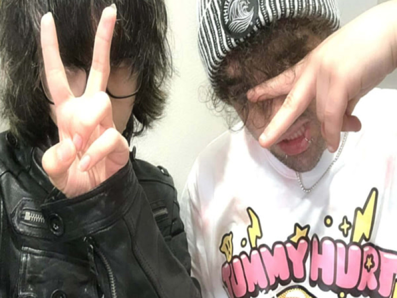 drinks on me (Single)