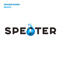 Specter (Single)