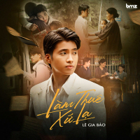 Làm Thuê Xứ Lạ (Single)