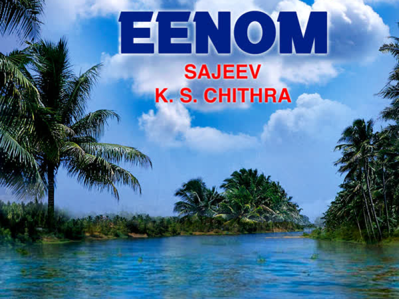 Eenom