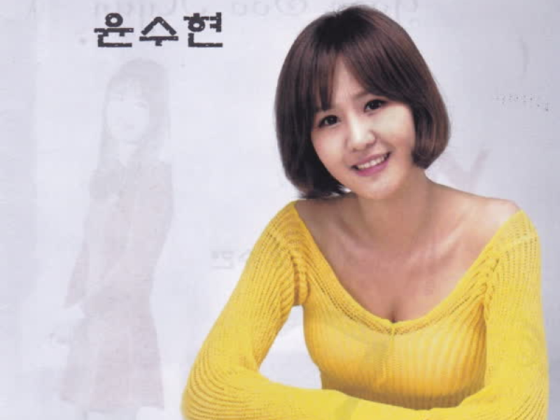 동백꽃 사랑 (EP)