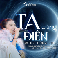 TA CŨNG ĐIÊN (Single)