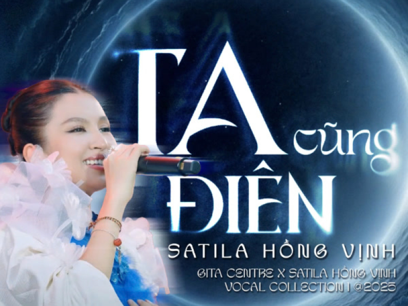 TA CŨNG ĐIÊN (Single)