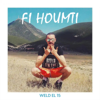Fi Houmti (Bonus Track) (Single)