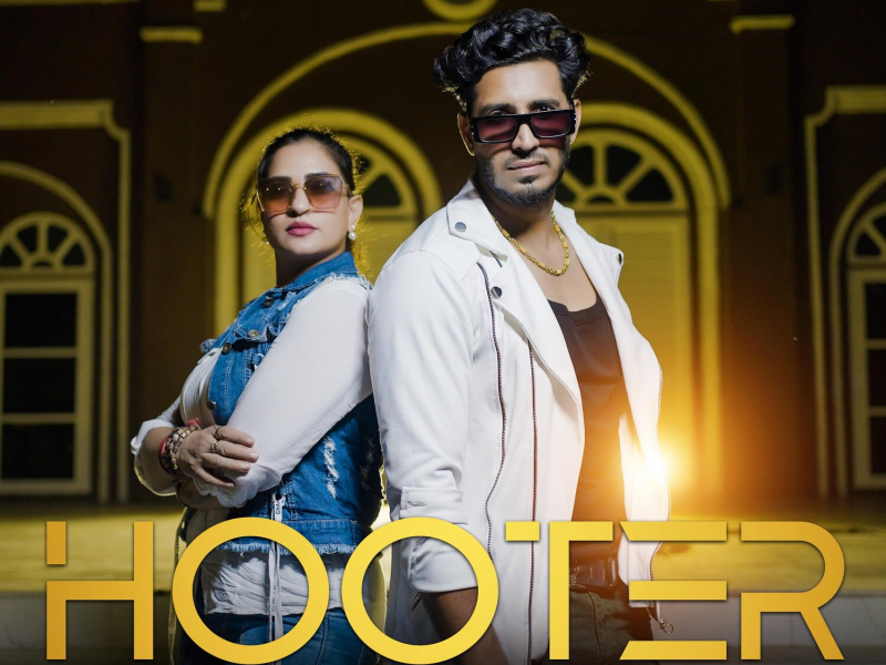 HOOTER (Single)