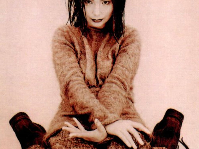 Violently Happy (Single)