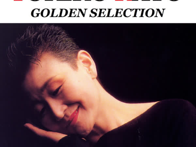 Tokiko Kato GOLDEN SELECTION