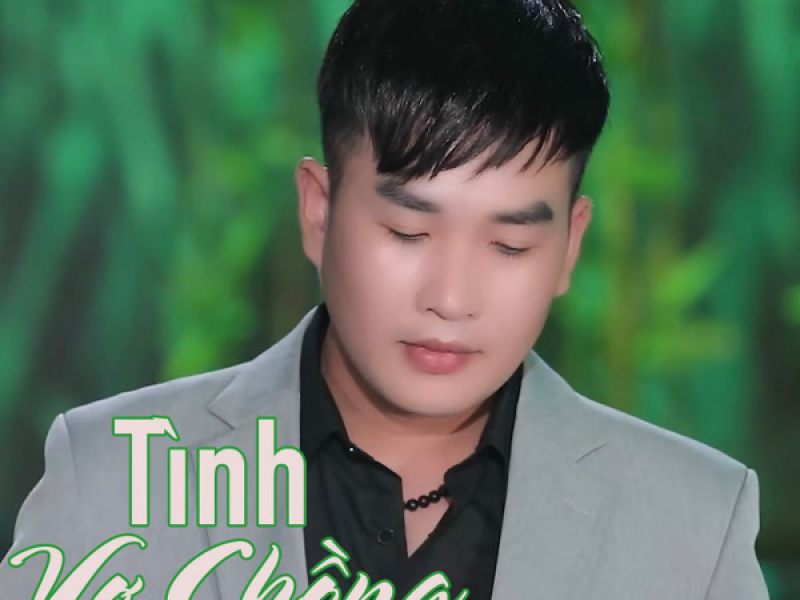 Tình Vợ Chồng (EP)
