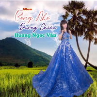 Bóng Nhỏ Đường Chiều (EP)