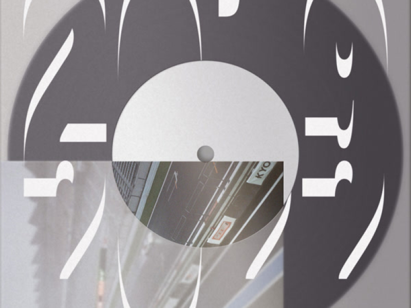 cant / The Love U Need (Single)