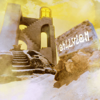 Oblivion (Single)