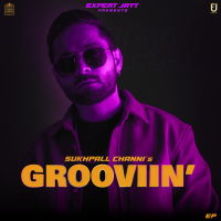 Grooviin (EP)