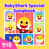 BabyShark Special Songbook