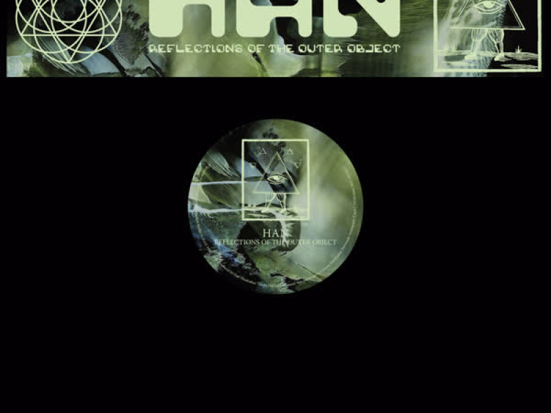 Reflections Of The Outer Object (EP)