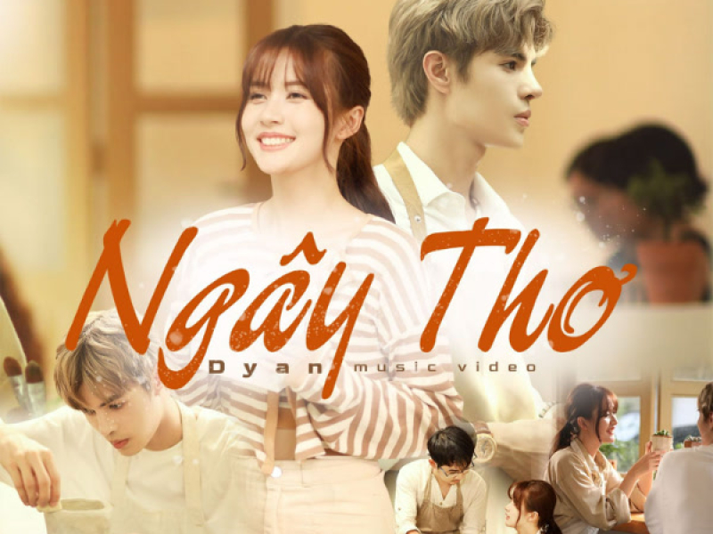 Ngây Thơ (Single)