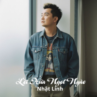Lời Hứa Ngọt Ngào (EP)