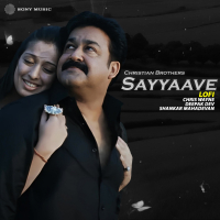 Sayyaave (Lofi) (Single)