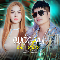 Cuộc Vui Cô Đơn (Remix) (Single)