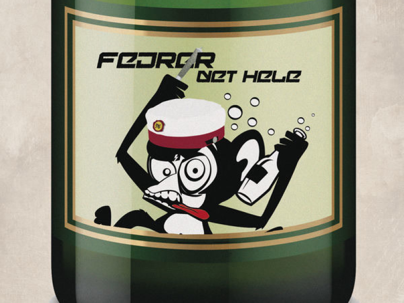 Fejrer Det Hele (Single)