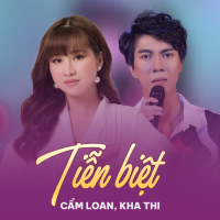 Tiễn Biệt (Single)