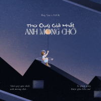 Thứ Quý Giá Nhất Anh Mong Chờ (Single)