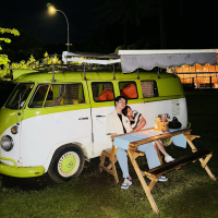 What are We? (Single)