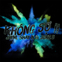 Không Sợ (Beat) (Single)