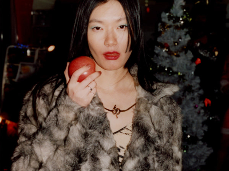 that place is burning (Single)