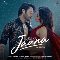 Jaana (Tamil) (Single)