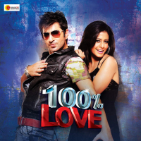 100% Love (Single)